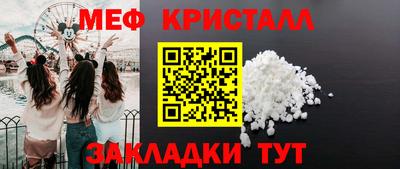 твердый Новодвинск