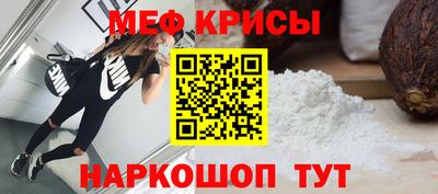каннабис Новокубанск