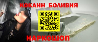 каннабис Новокубанск