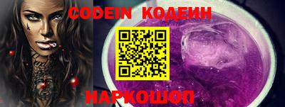 каннабис Новокубанск