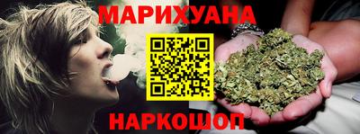 COCAINE Новозыбков
