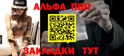 твердый Новодвинск
