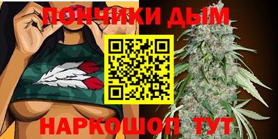 COCAINE Новозыбков