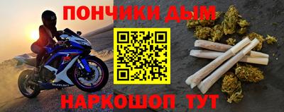 твердый Новодвинск