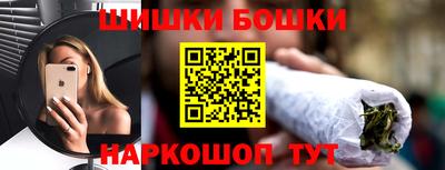 COCAINE Новозыбков