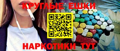 COCAINE Новозыбков