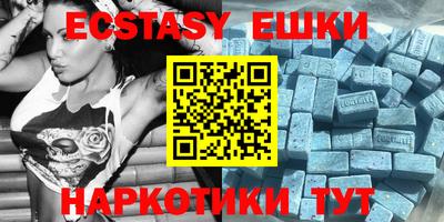 COCAINE Новозыбков