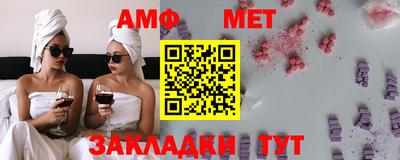 твердый Новодвинск