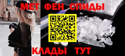 твердый Новодвинск