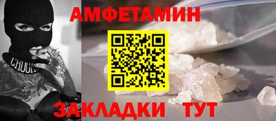 твердый Новодвинск