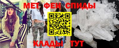 COCAINE Новозыбков