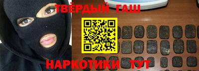 твердый Новодвинск