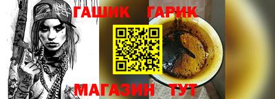 твердый Новодвинск