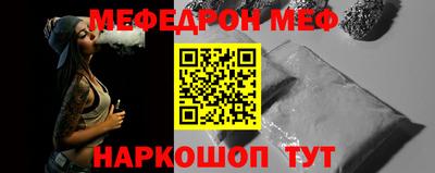 каннабис Новокубанск